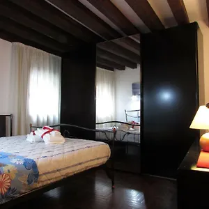 Appartamento San Marco House, Venezia